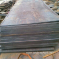 Hot Rolled Pressure Vessel Steel Plate Sa516 Gr70